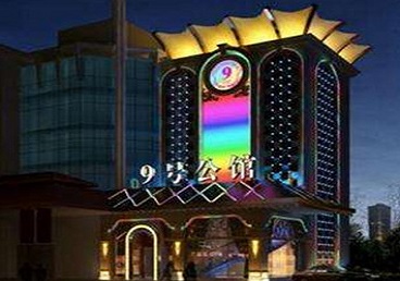 台儿庄好玩开放荤素KTV推荐-九号公馆KTV消费价格口碑点评